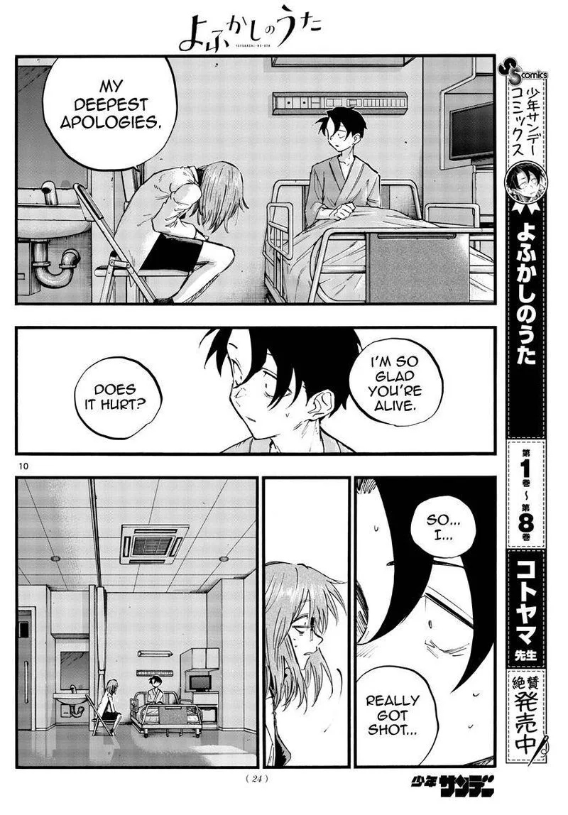 Yofukashi no Uta Chapter 92 page 10