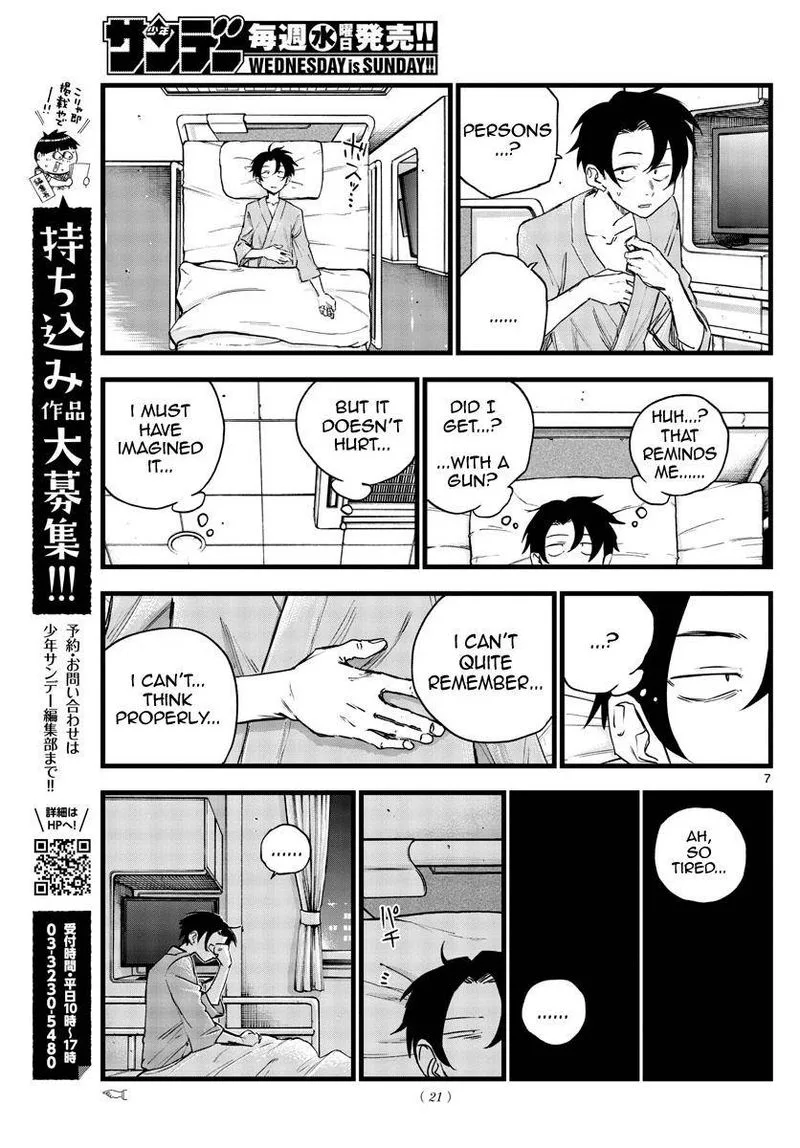 Yofukashi no Uta Chapter 92 page 7
