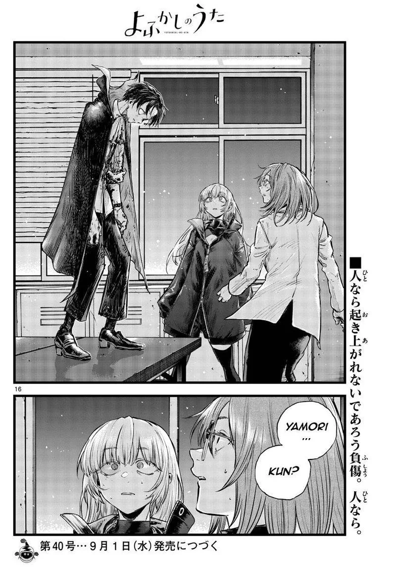 Yofukashi no Uta Chapter 92 page 16