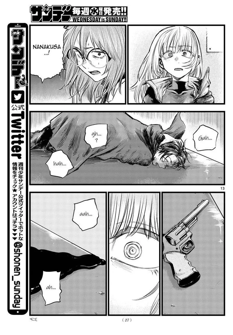 Yofukashi no Uta Chapter 92 page 13