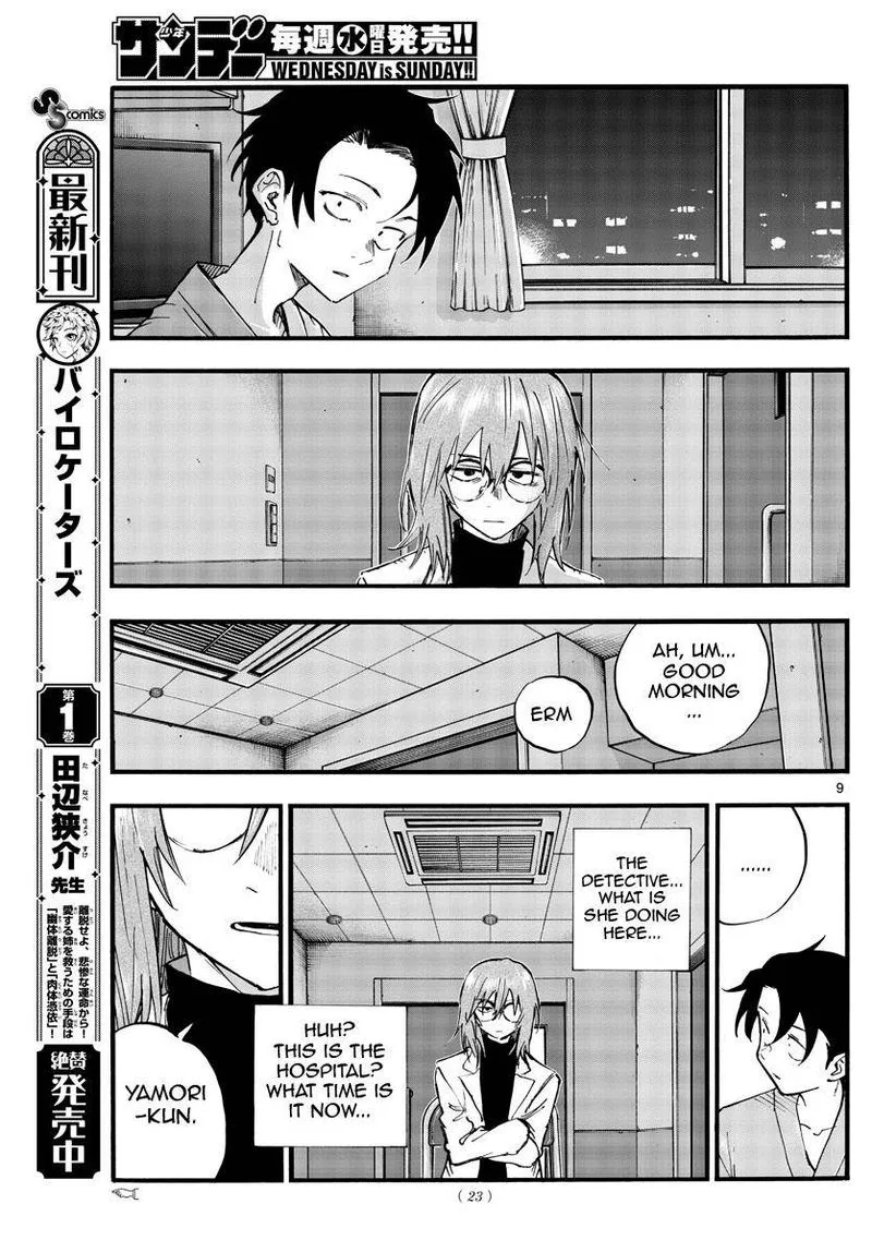 Yofukashi no Uta Chapter 92 page 9