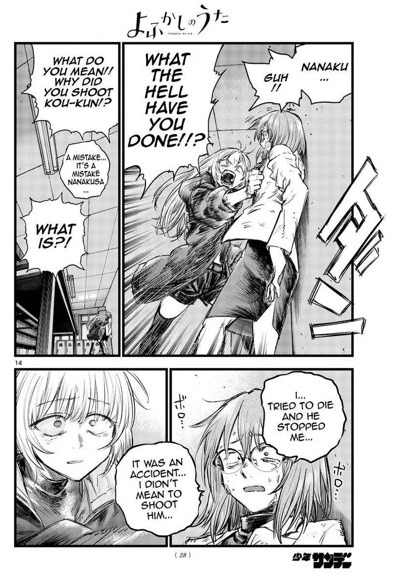 Yofukashi no Uta Chapter 92 page 14