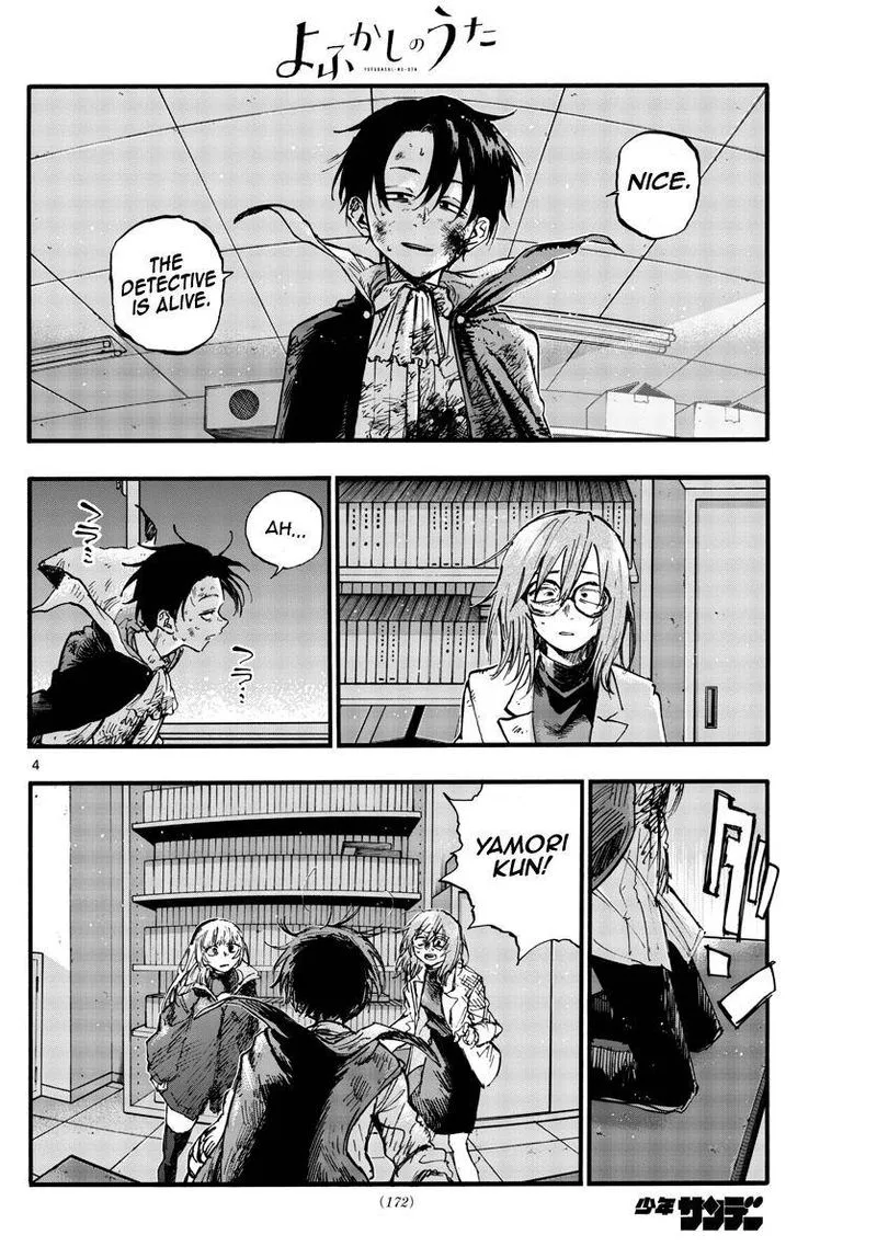 Yofukashi no Uta Chapter 93 page 4