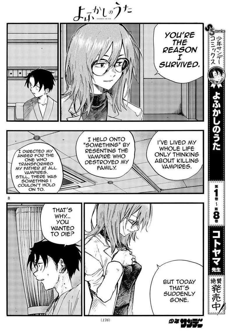 Yofukashi no Uta Chapter 93 page 8