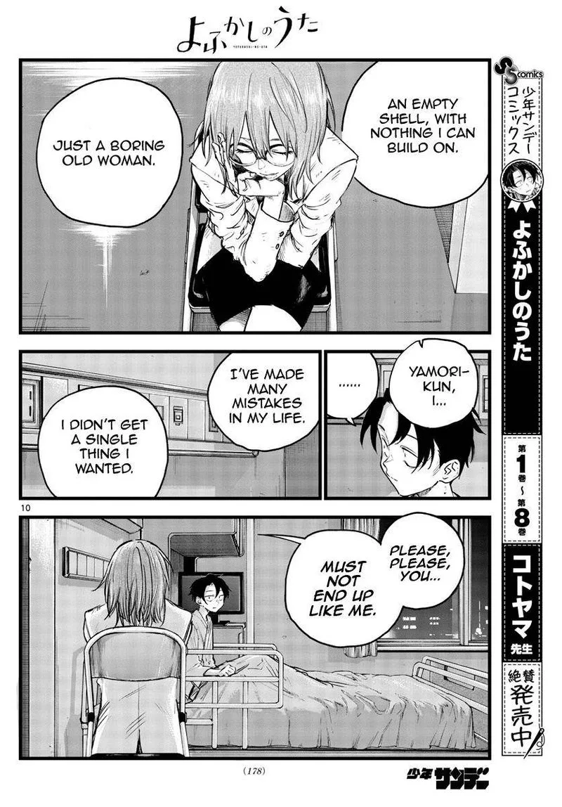 Yofukashi no Uta Chapter 93 page 10