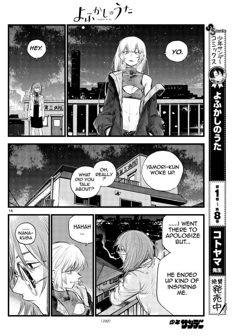 Yofukashi no Uta Chapter 93 page 14