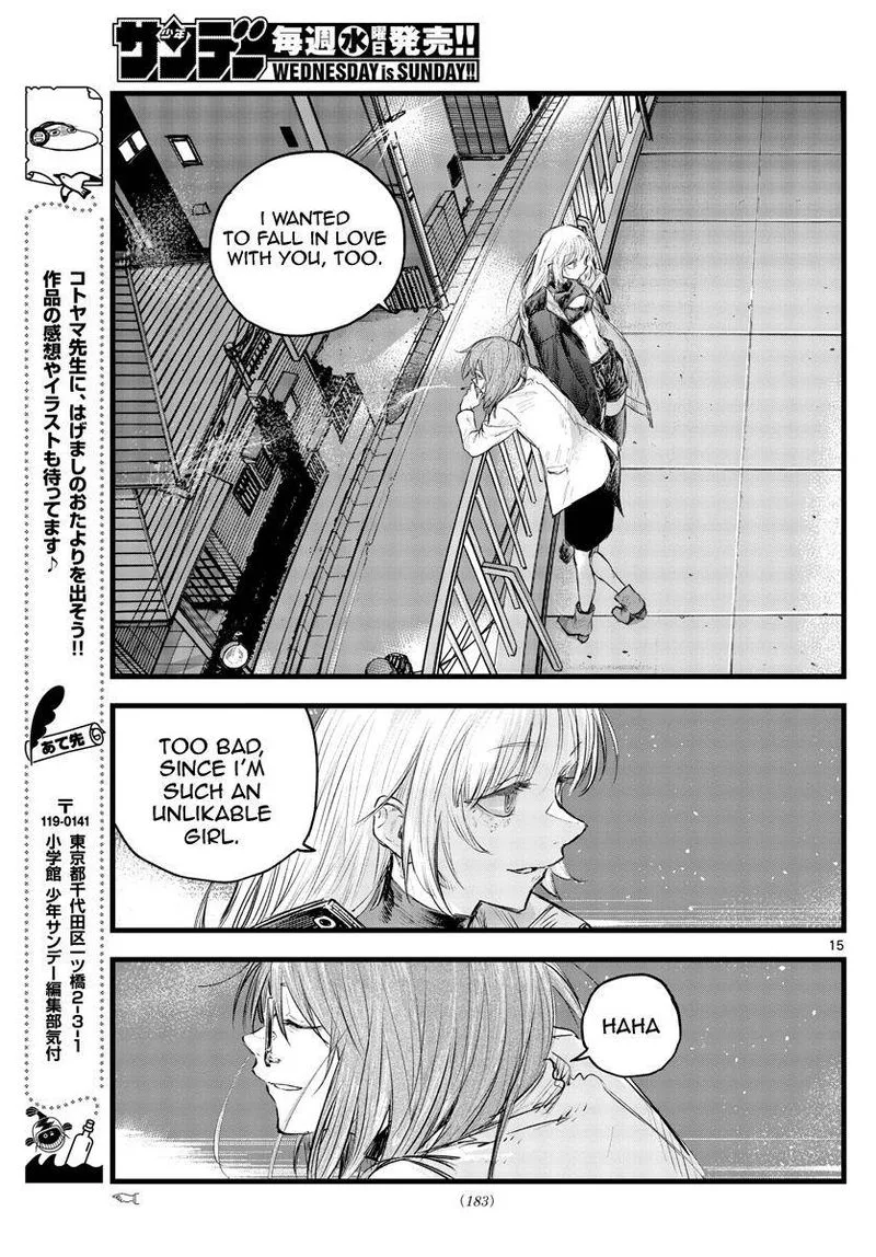 Yofukashi no Uta Chapter 93 page 15