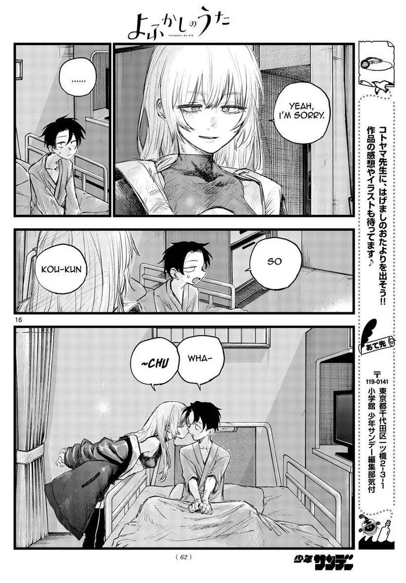 Yofukashi no Uta Chapter 94 page 16