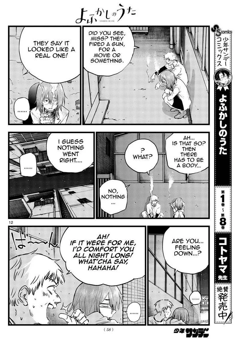 Yofukashi no Uta Chapter 94 page 12