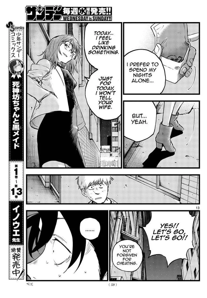 Yofukashi no Uta Chapter 94 page 13