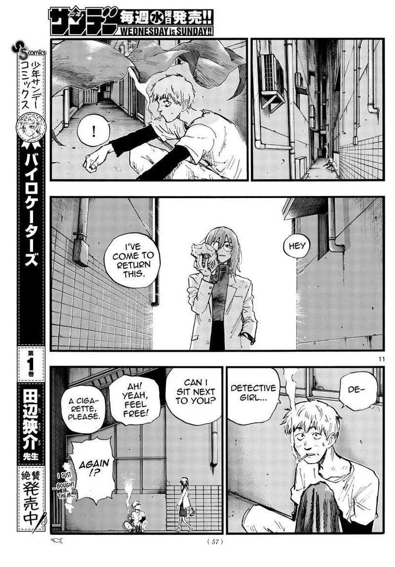 Yofukashi no Uta Chapter 94 page 11