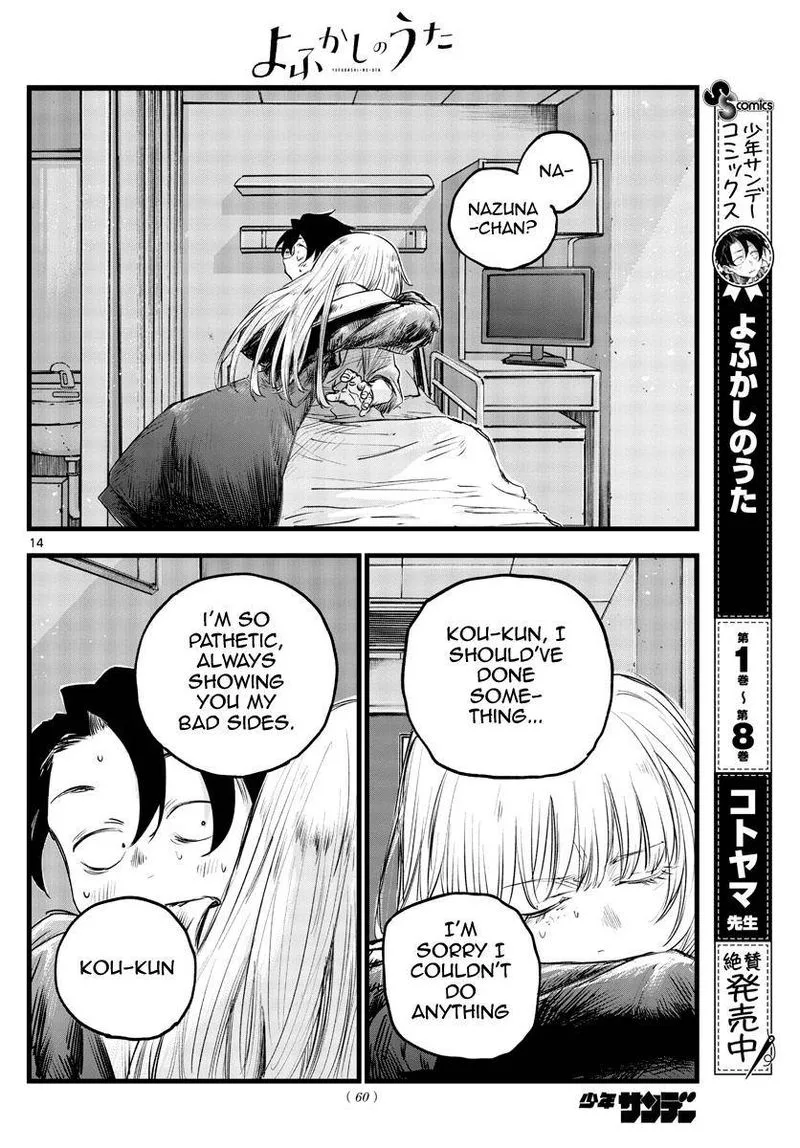 Yofukashi no Uta Chapter 94 page 14