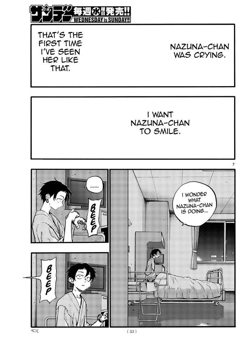 Yofukashi no Uta Chapter 94 page 7