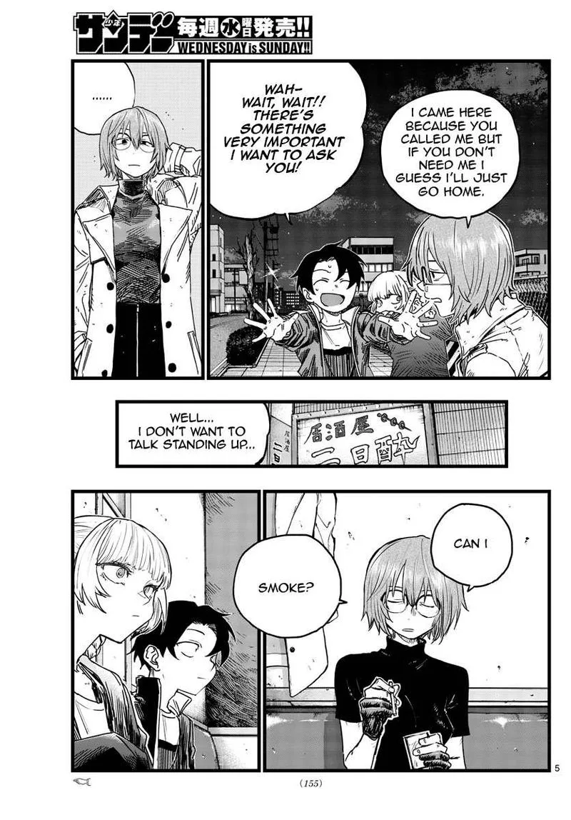 Yofukashi no Uta Chapter 95 page 5