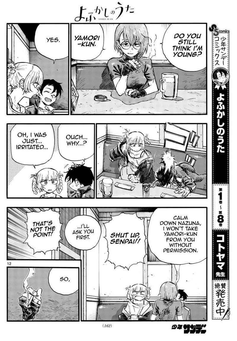 Yofukashi no Uta Chapter 95 page 12