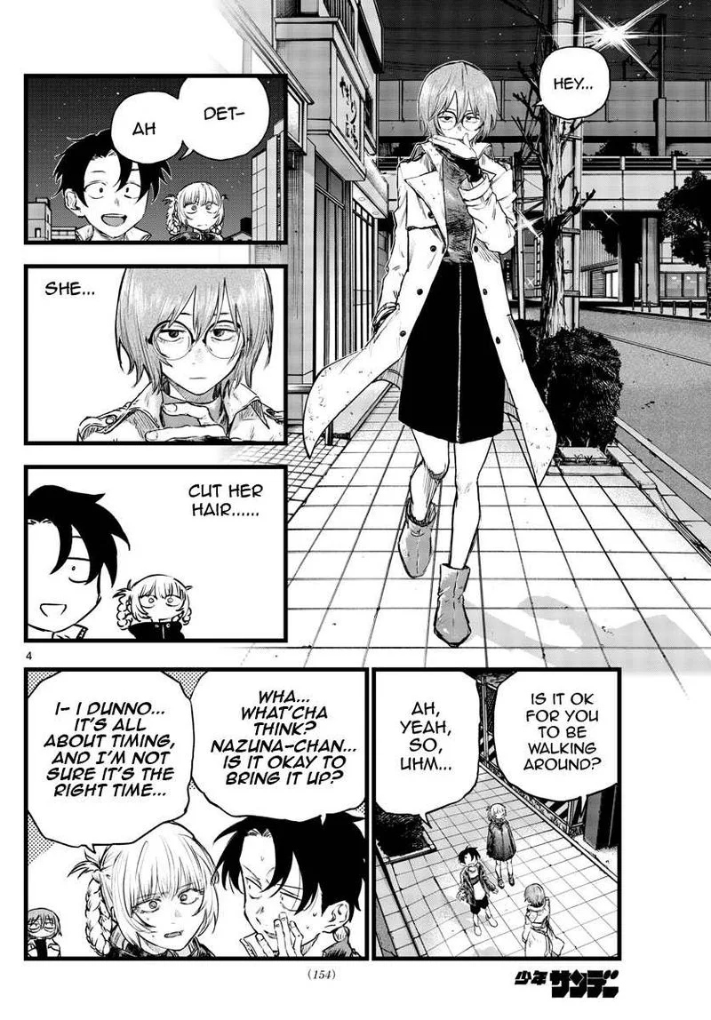 Yofukashi no Uta Chapter 95 page 4