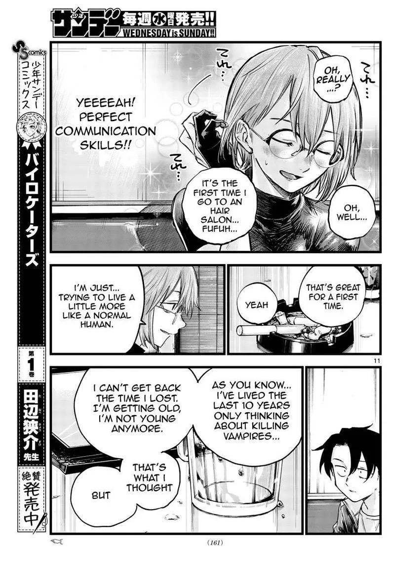 Yofukashi no Uta Chapter 95 page 11