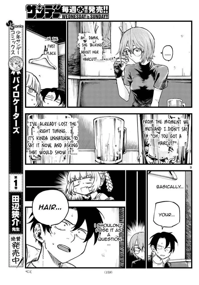 Yofukashi no Uta Chapter 95 page 9