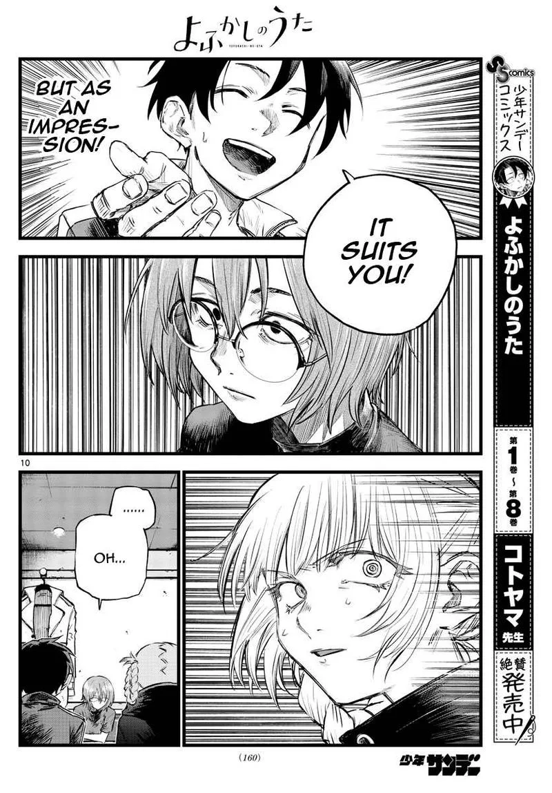 Yofukashi no Uta Chapter 95 page 10