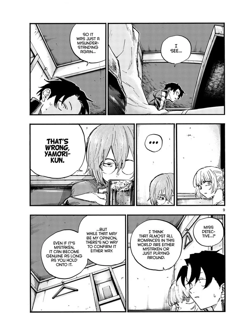 Yofukashi no Uta Chapter 96 page 9
