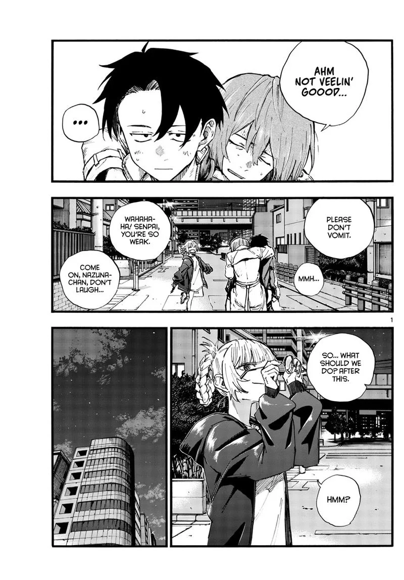 Yofukashi no Uta Chapter 97 page 1