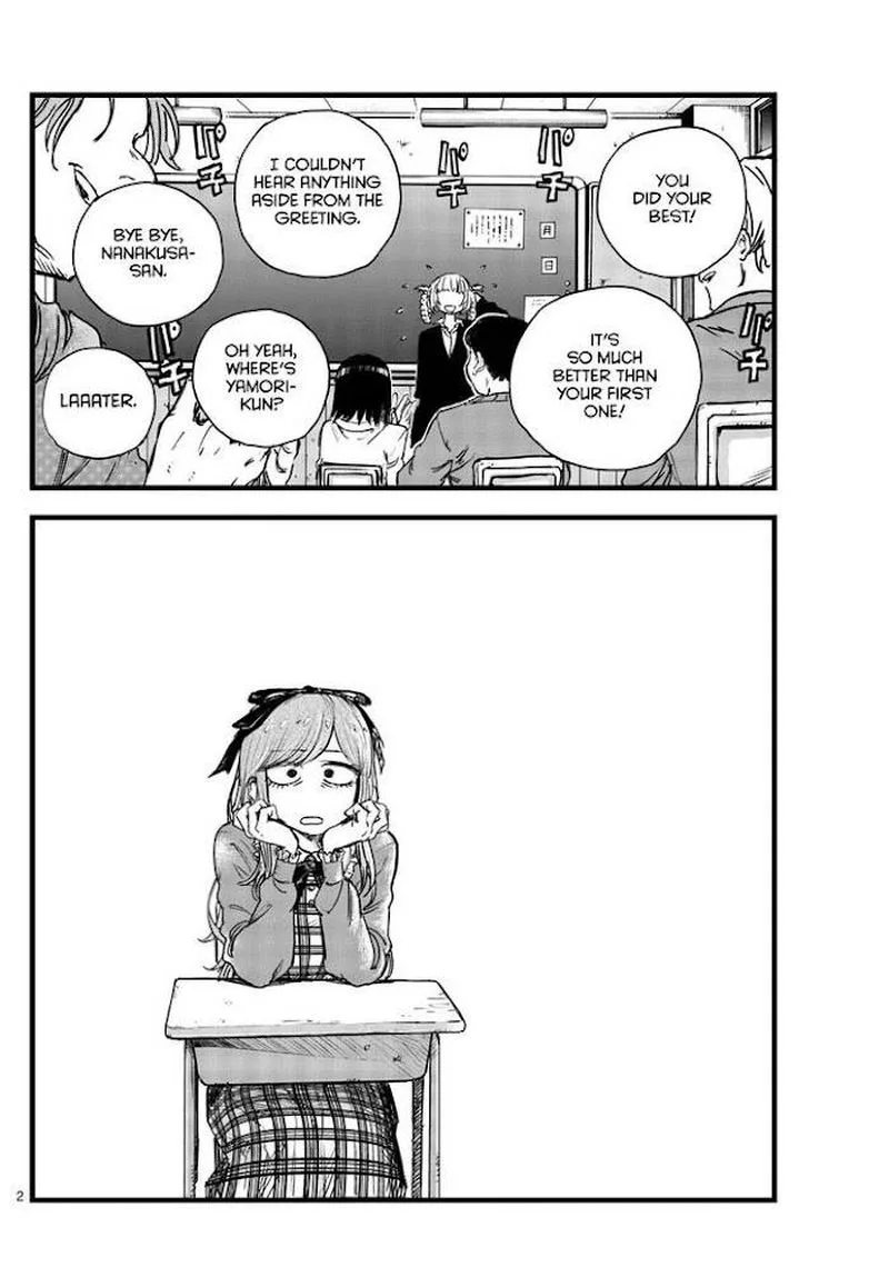 Yofukashi no Uta Chapter 98 page 2