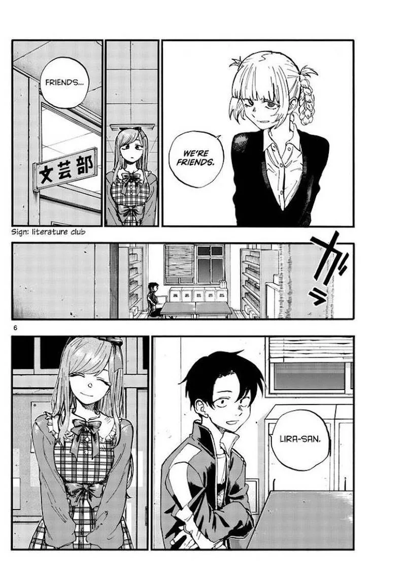 Yofukashi no Uta Chapter 98 page 6