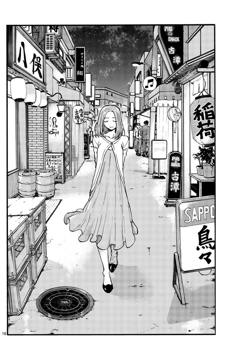 Yofukashi no Uta Chapter 99 page 16