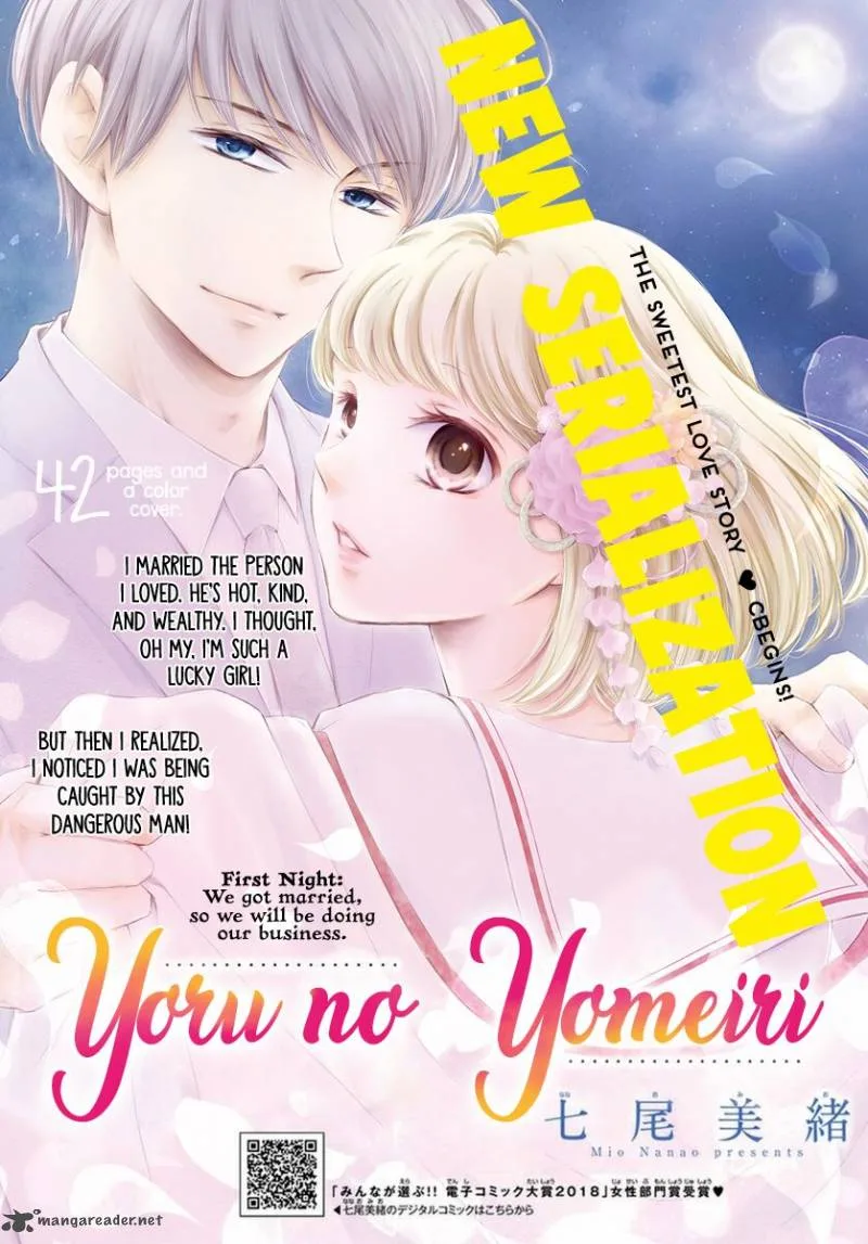 Yoi no Yomeiri Chapter 1 page 1
