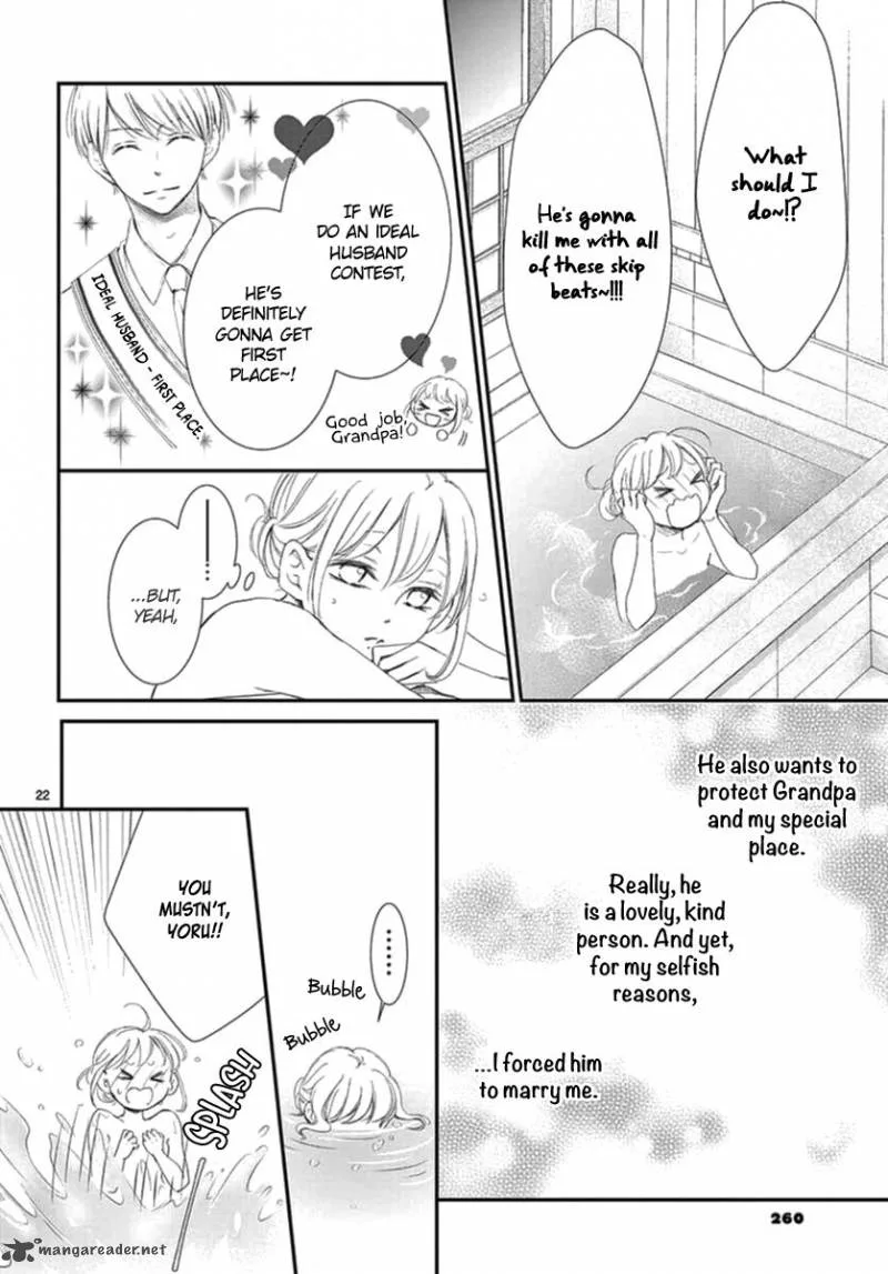 Yoi no Yomeiri Chapter 1 page 23