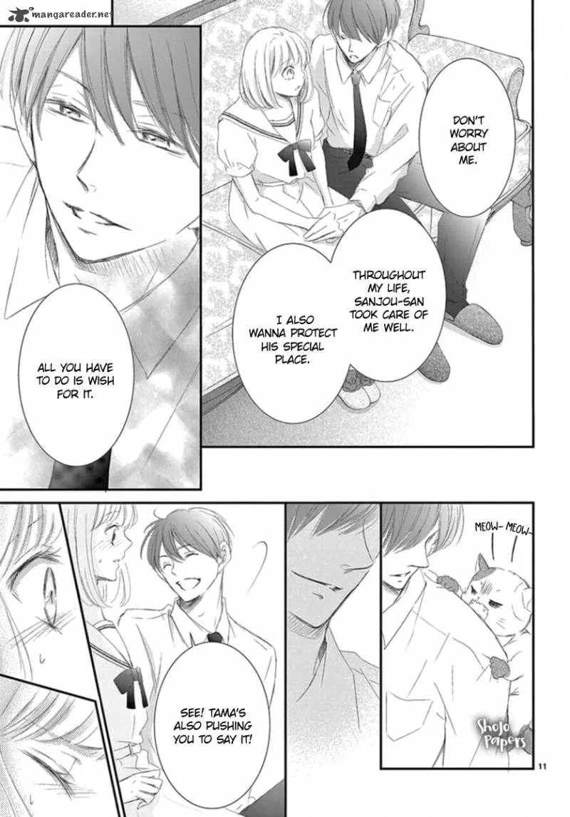 Yoi no Yomeiri Chapter 1 page 12