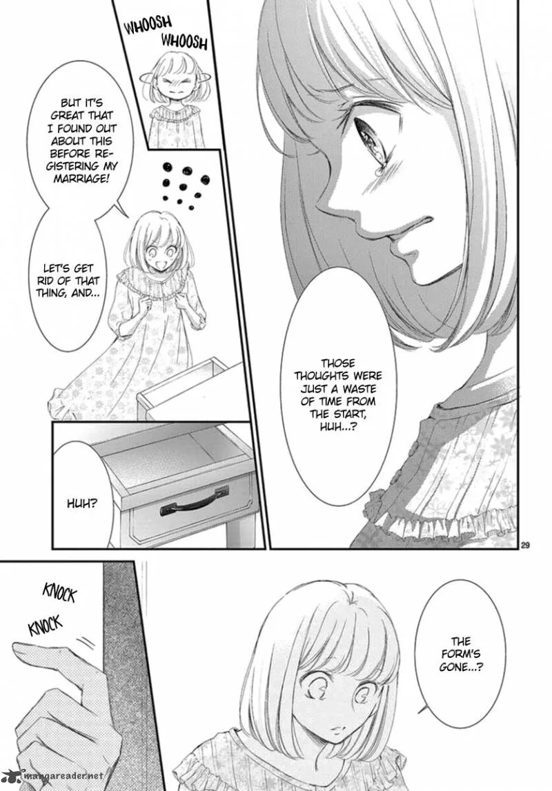 Yoi no Yomeiri Chapter 1 page 30