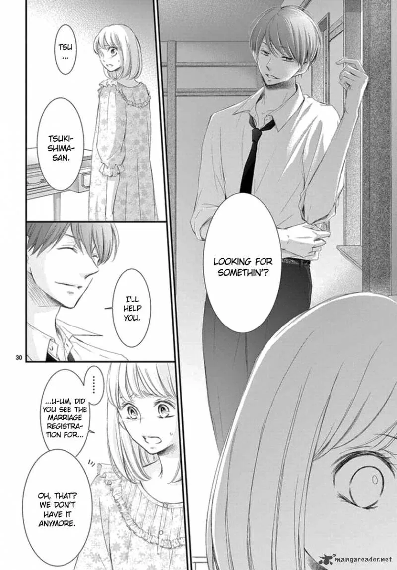 Yoi no Yomeiri Chapter 1 page 31