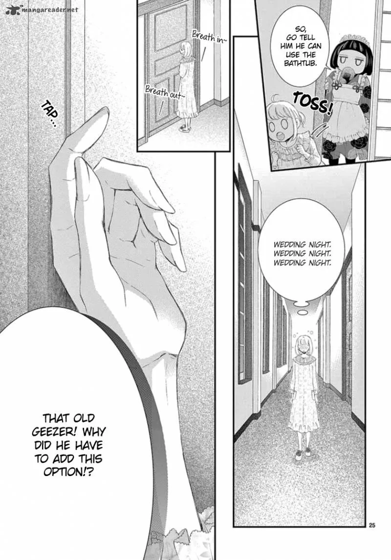 Yoi no Yomeiri Chapter 1 page 26