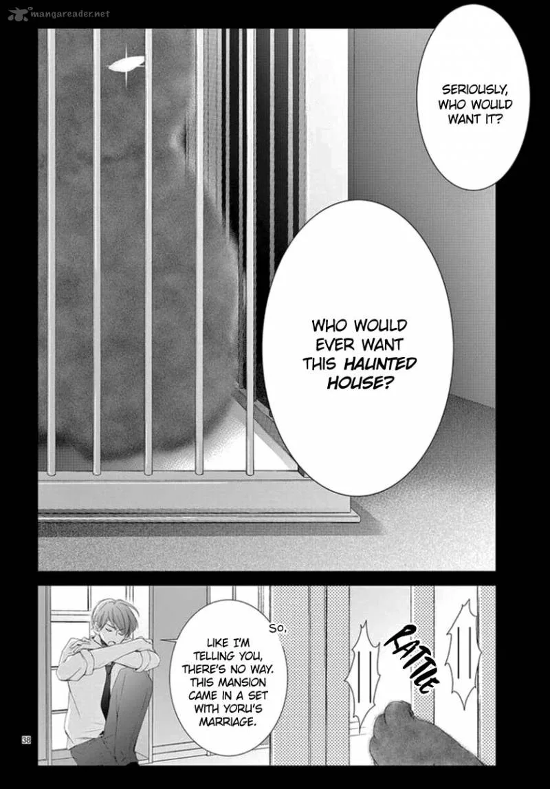 Yoi no Yomeiri Chapter 1 page 39