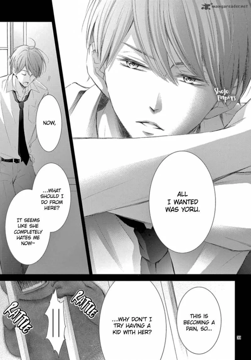 Yoi no Yomeiri Chapter 1 page 40