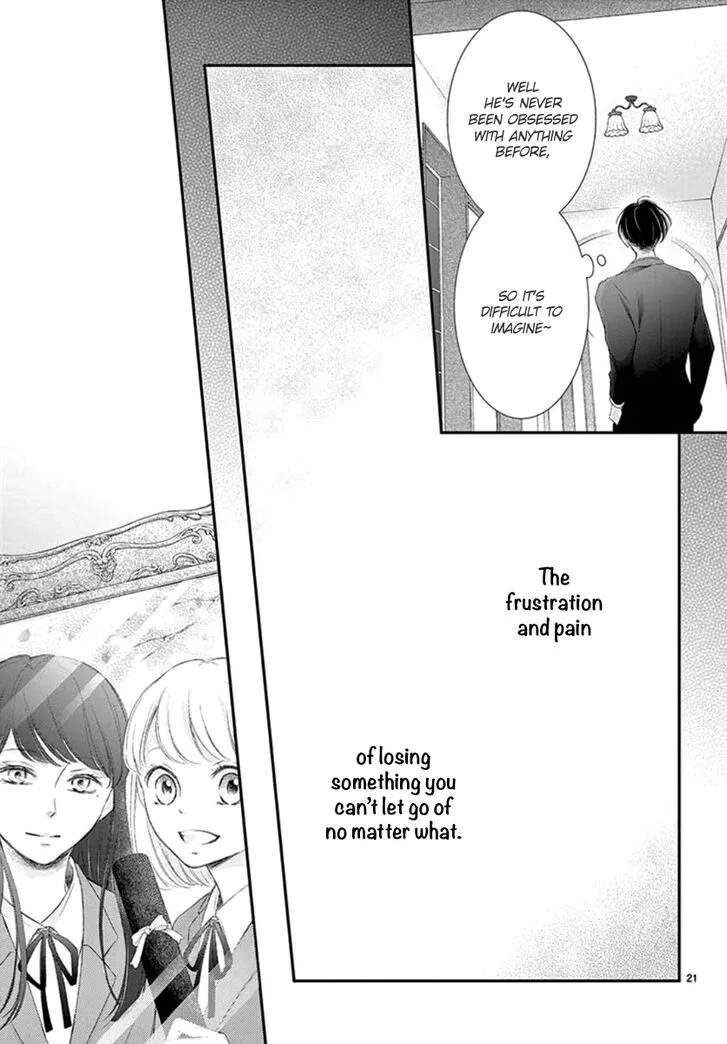 Yoi no Yomeiri Chapter 10 page 22