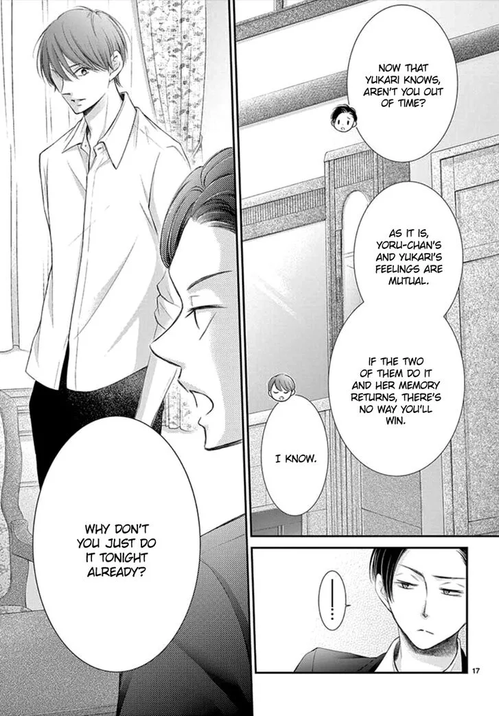 Yoi no Yomeiri Chapter 10 page 18