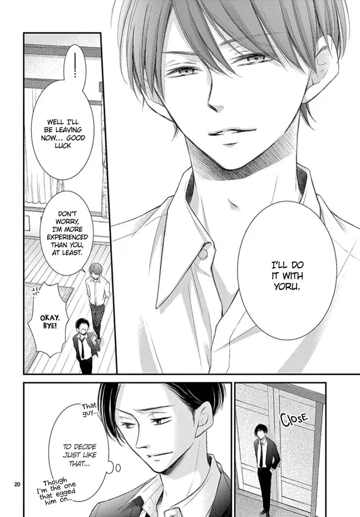Yoi no Yomeiri Chapter 10 page 21