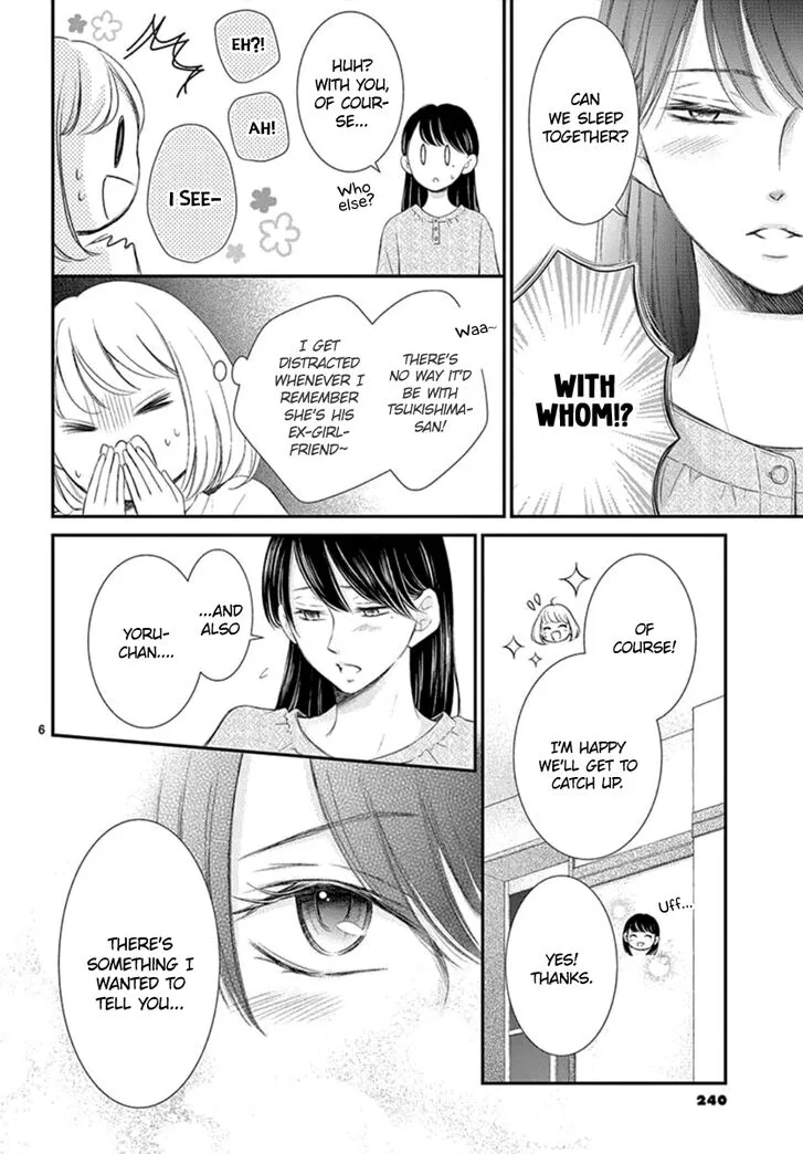 Yoi no Yomeiri Chapter 10 page 7