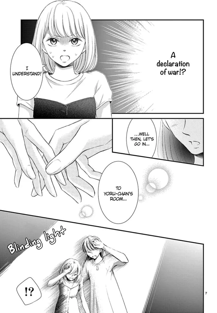 Yoi no Yomeiri Chapter 10 page 8
