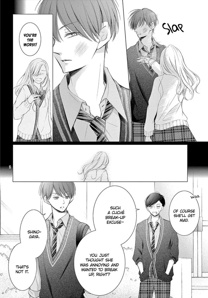 Yoi no Yomeiri Chapter 10 page 3