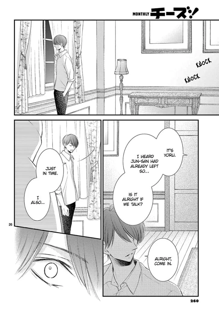 Yoi no Yomeiri Chapter 10 page 27