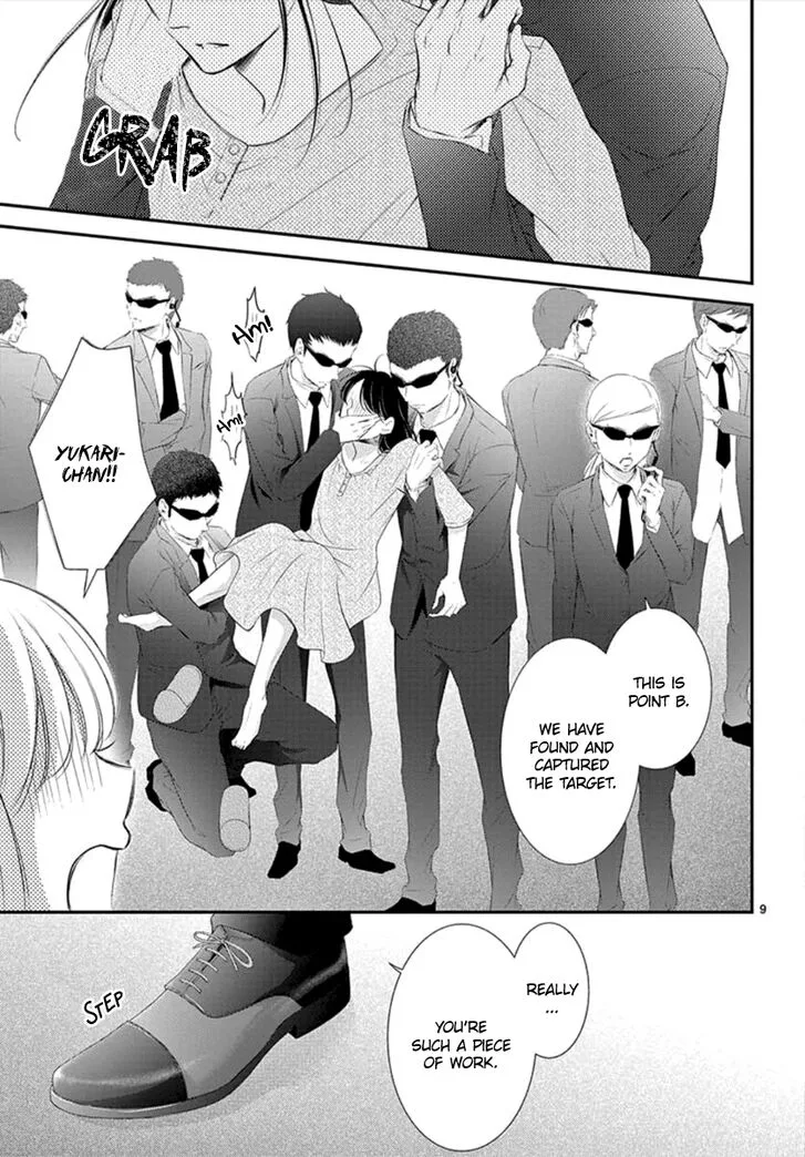 Yoi no Yomeiri Chapter 10 page 10