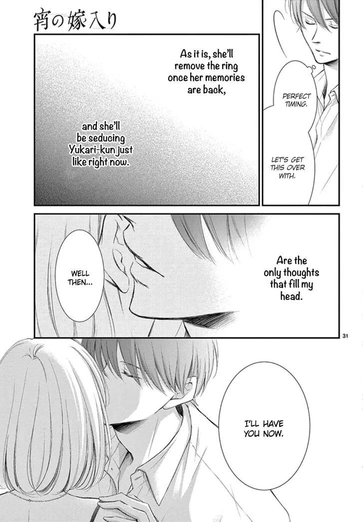 Yoi no Yomeiri Chapter 10 page 32