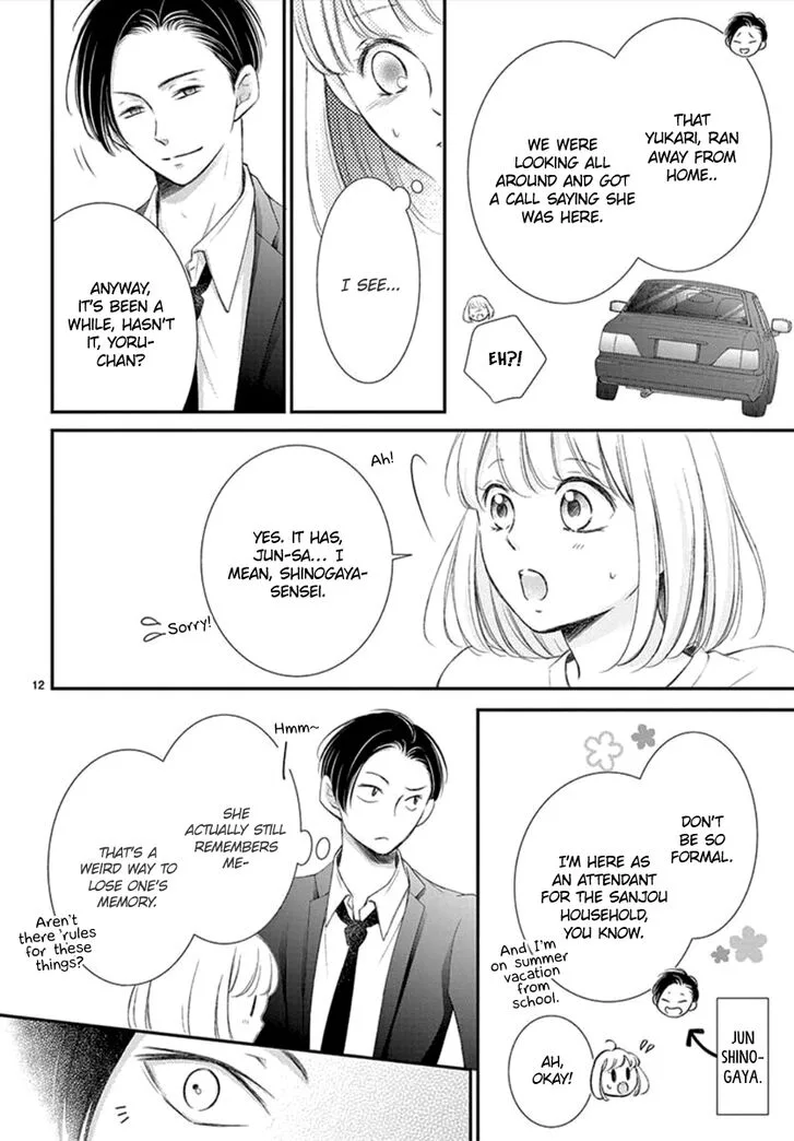 Yoi no Yomeiri Chapter 10 page 13