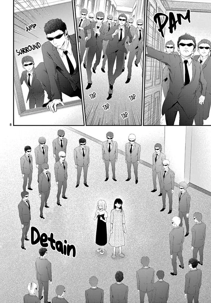 Yoi no Yomeiri Chapter 10 page 9