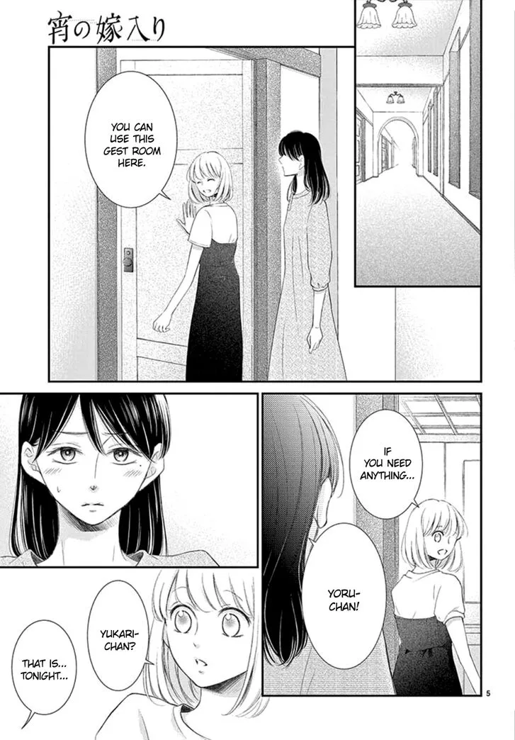 Yoi no Yomeiri Chapter 10 page 6