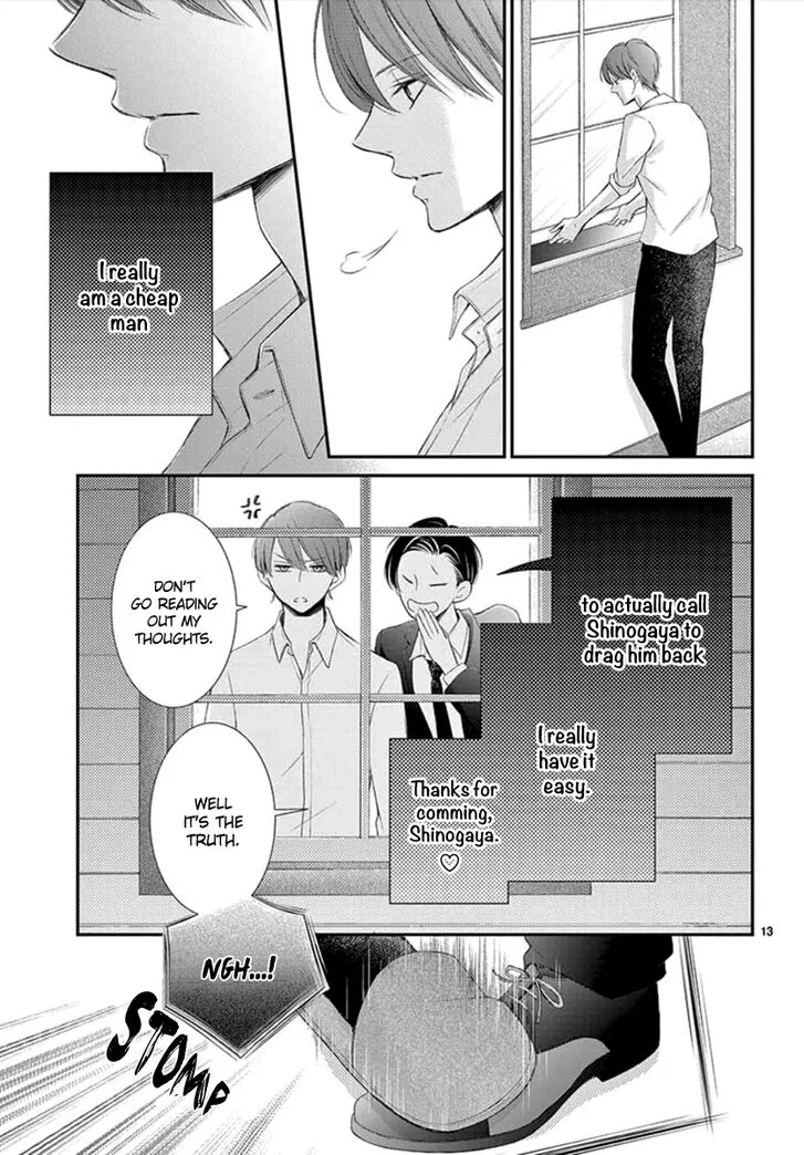 Yoi no Yomeiri Chapter 10 page 14