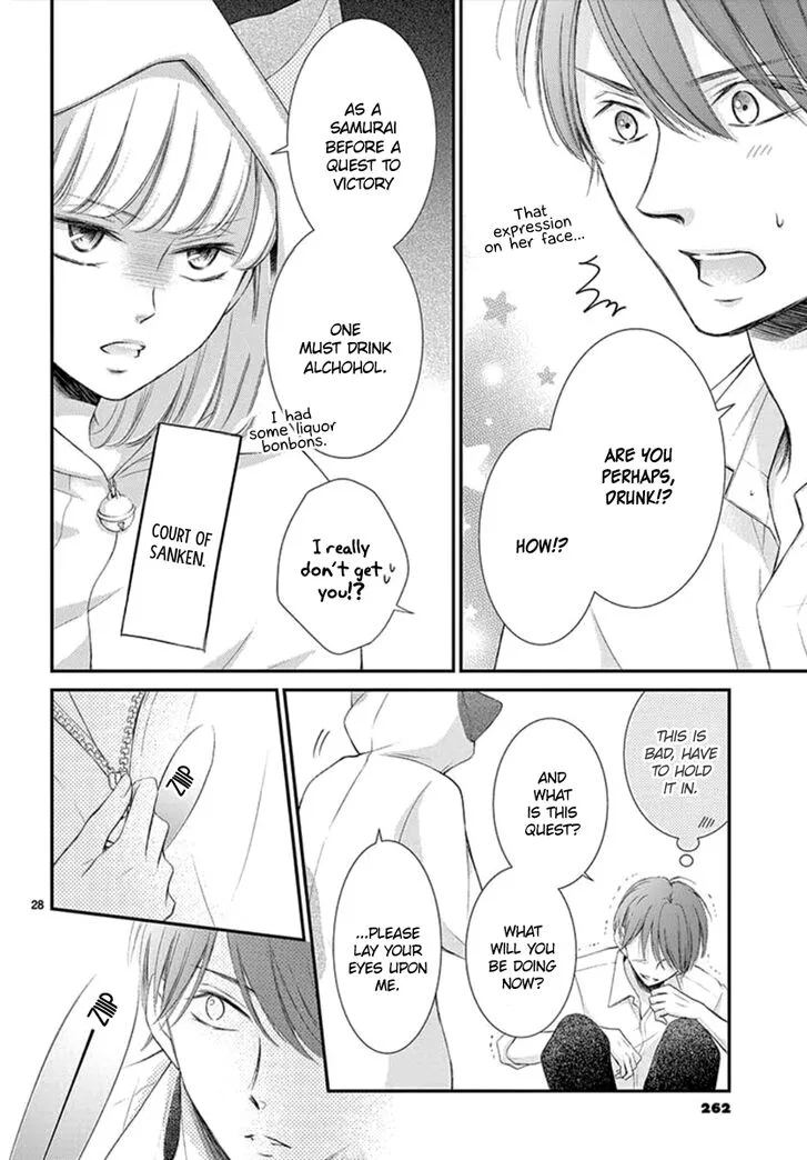 Yoi no Yomeiri Chapter 10 page 29